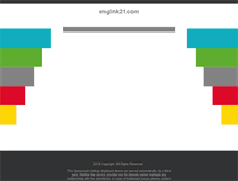 Tablet Screenshot of englink21.com